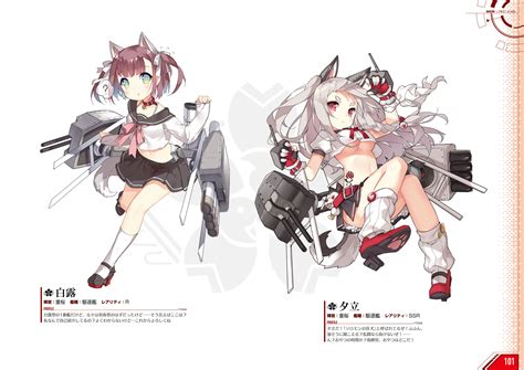 Azur Lane Image By Saru Long 2611628 Zerochan Anime Image Board