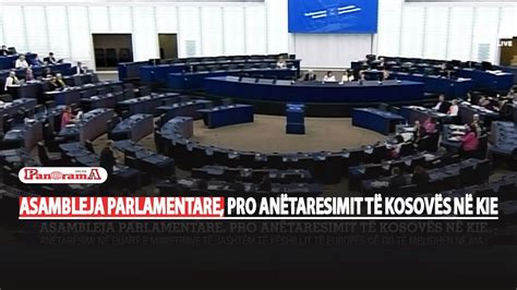 Asambleja parlamentare pro anëtaresimit të Kosovës në KiE Anëtarësimi