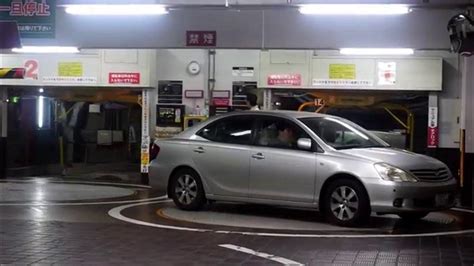 Awesome Japanese Parking Garage Youtube