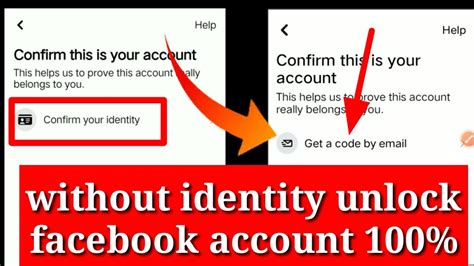 How To Unlock Facebook Account Without Identity Confirm Your