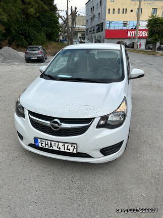 Car Gr Opel Karl Rocks Ecoflex Start Stop