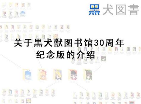 Library Introduction Nhentai Hentai Doujinshi And Manga