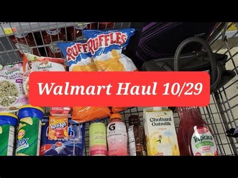 Walmart Ibotta Haul Everything For FREE Easy FREEBIES Using Ibotta