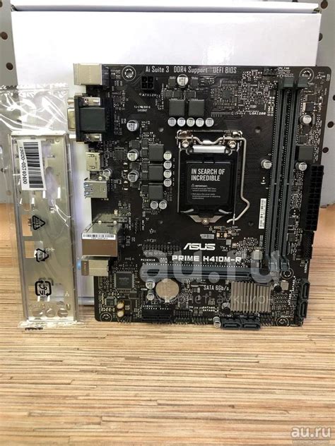 Asus Prime H M R Si Soc Intel H Xddr Matx