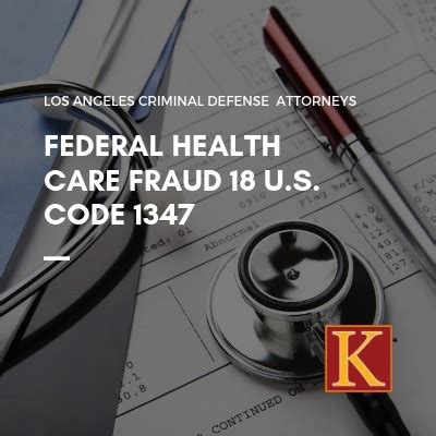 Federal Health Care Fraud 18 U S Code 1347 KAASS LAW