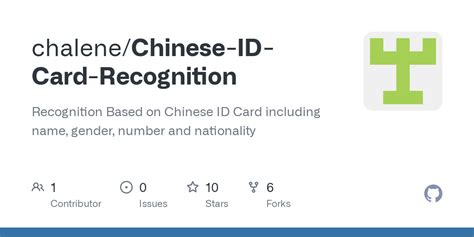 GitHub - chalene/Chinese-ID-Card-Recognition: Recognition Based on ...