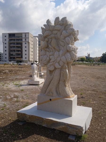 Tree of Life Sculpture - Afula