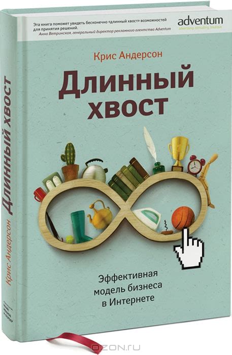 15 лучших книг о рекламе и маркетинге | New-Retail.ru