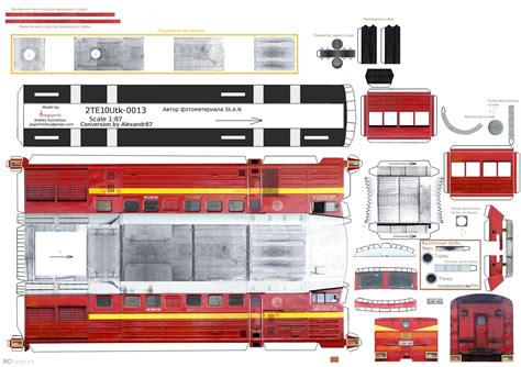 Printable Paper Train Templates