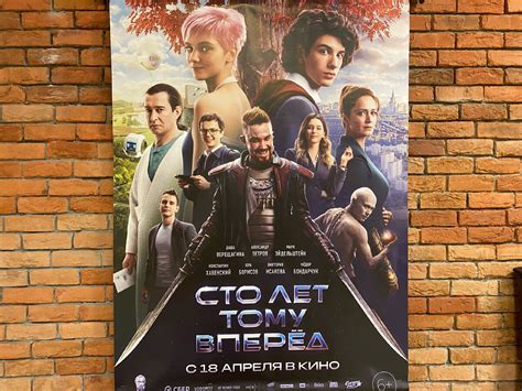 Читатель прислал развёрнутый и жёсткий отзыв о фильме. Он считает, что ...