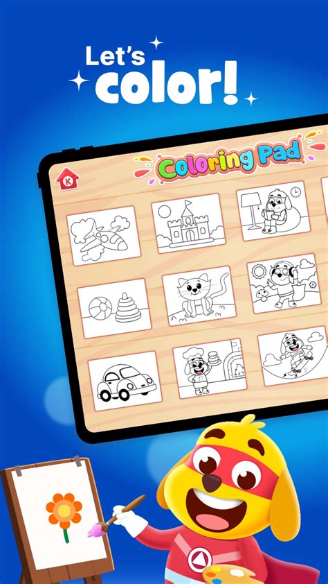 Coloring Book Games Drawing для Iphone — Скачать