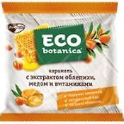 Конфеты Eco botanica Карамельные с экстрактом облепихи медом и ...
