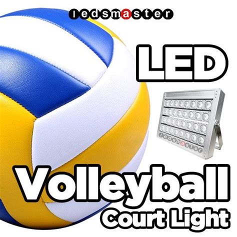 Outdoor Volleyball Court Lighting Design - Outdoor Lighting Ideas