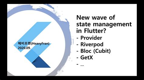 New Wave Of State Management In Flutter Provider Riverpod Bloc