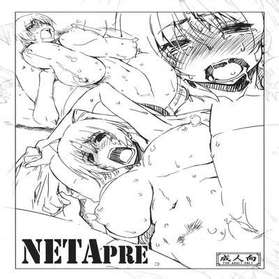 Hentai Directory Categorized As To Heart Dj Sorted By Name A Z Page Free On