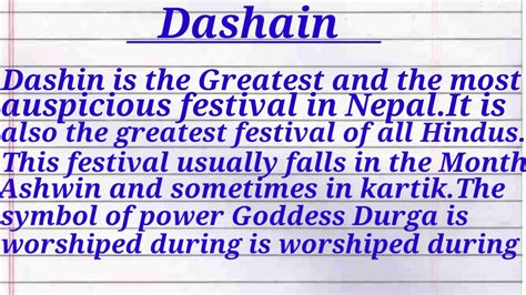 Essay On Dashain In English Handwriting Youtube