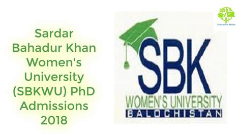 Sardar Bahadur Khan Women S University SBKWU PhD Admissions 2018 YouTube