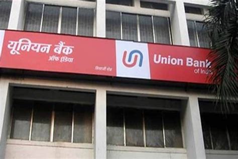 Union Bank Q Net Profit Down On Higher Provisions Banking