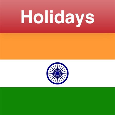 India Public Holidays by DEVART