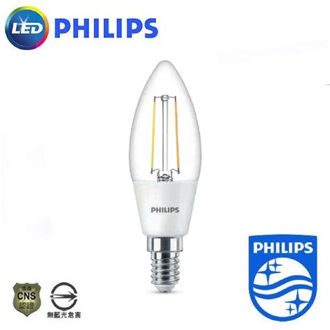 Philips Led Bulb E14 B35 2700k Warmglow Ubicaciondepersonas Cdmx Gob Mx