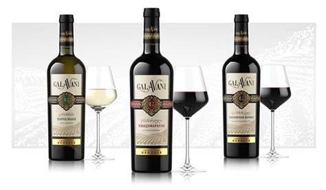 GALAVANI GEORGIAN WINE on Behance