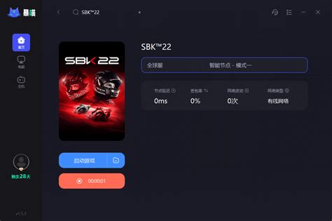 Sbk™22什么时候上线联机组队中文汉化配置要求 哔哩哔哩