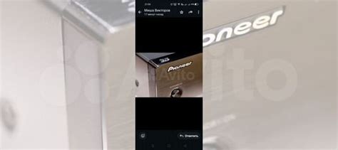 Блюрей проигрыватель pioneer BDP450 купить в Краснодаре с доставкой ...