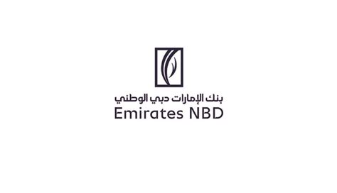 Emirates Nbd Asset Management Establishes Its First Public Fund In Difc