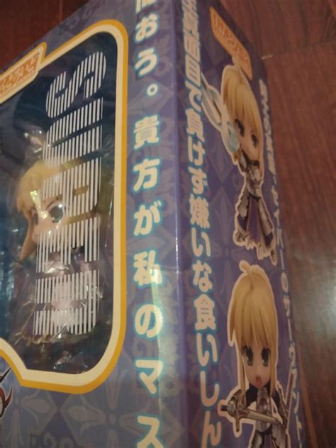 Nendoroid 121 Saber Super Movable Edition Mib Fate Stay Night