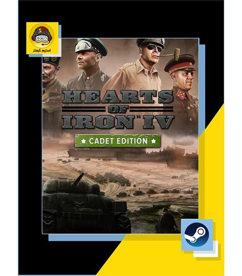 خرید بازی Hearts of Iron IV Cadet Edition برای کامپیوتر فروشگاه