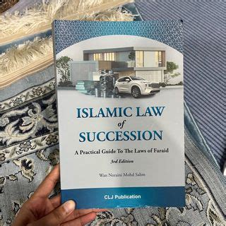 Islamic Law Of Succession Hobbies Toys Books Magazines Textbooks