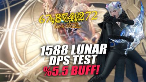 1588 Lunar REAPER 2Min DPS Test After Balance Patch 14M Lost Ark PvE