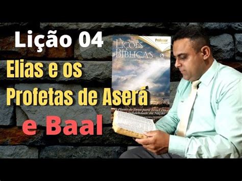 Li O Elias E Os Profetas De Aser E Baal Trim Youtube