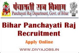 Panchayati Raj Department Logo - Latest Govt Jobs 2021 | Government Job Vacancies Notification Alert