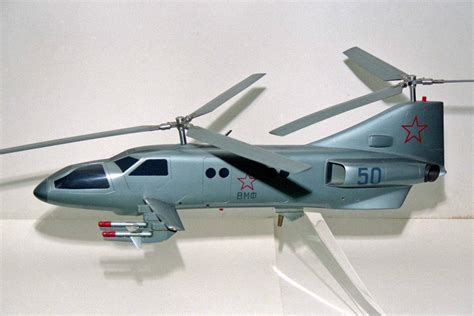 В-50. Вертолёт, который мог обогнать время