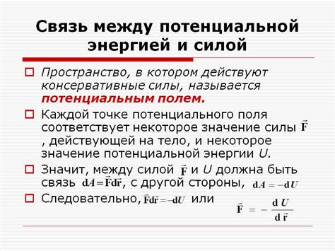 Формула количество электроэнергии: Расчет мощности потребляемой энергии ...
