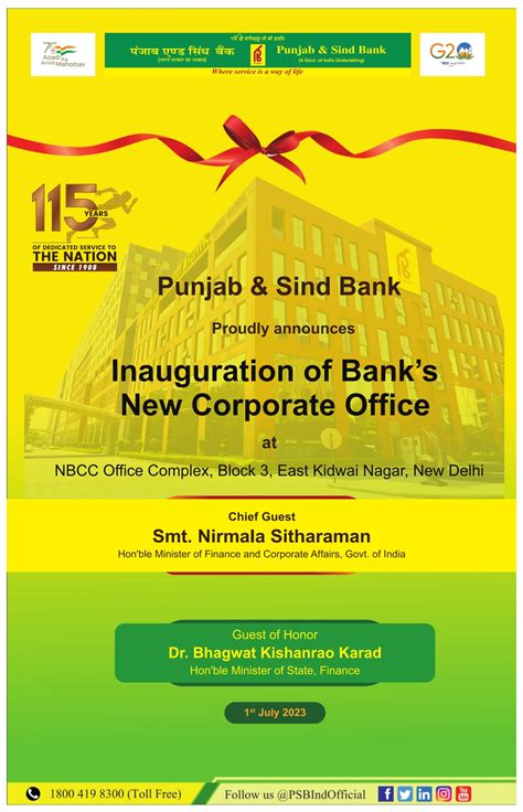 Punjab And Sind Bank Inauguration Of Banks Ad Advert Gallery