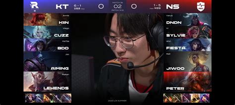 Kt Vs Ns 1세트 밴픽분석 Kt 우세 롤 리그 오브 레전드 에펨코리아