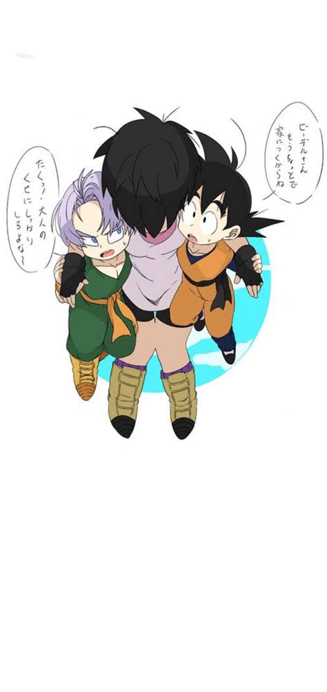 Goten Trunks Carregam Videl By Austista On Deviantart