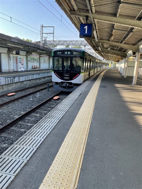 鉄レコ写真1乗車した列車外観 乗車記録乗りつぶし「私市駅から枚方市駅2022年06月09日」 By Akihito22さん