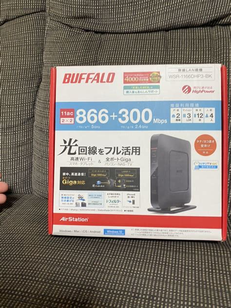 Yahoo オークション WSR 1166DHP3 BK