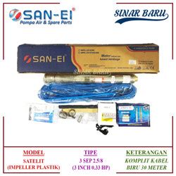 Jual Pompa Air Satelit SAN EI 2 INCH 0 33 HP KOMPLIT KABEL BIRU ASLI