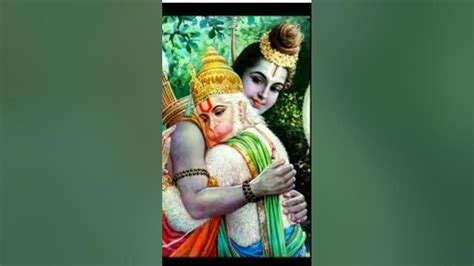 मेरे भारत का बच्चा बच्चा जय श्री राम बोलेगा। जय श्री राम Youtube