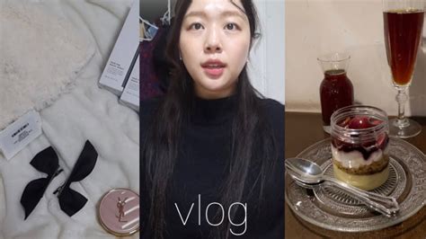 Vlog 일주일 브이로그 언박싱 먹고 일하고 놀고 홍대 페어링 이미카페 챕터원 튤립 고블렛잔 Youtube