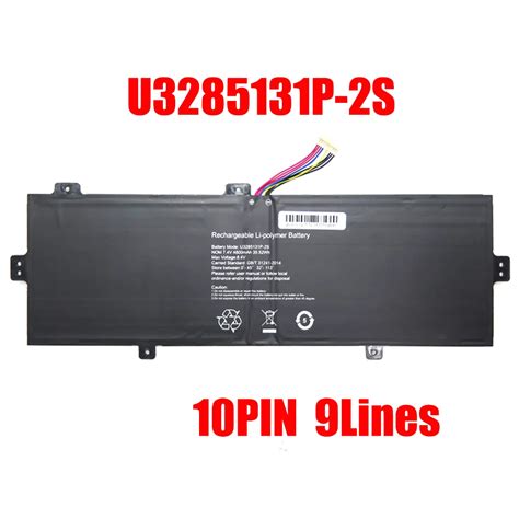 Аккумулятор для ноутбука RTDPART U3285131P-2S 7,4В 4800 мАч | AliExpress