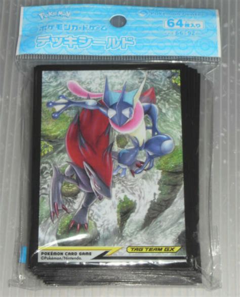 Pokemon Card Deck Shield Gekkouga Zoroark Tag Team Gx For Sale Online