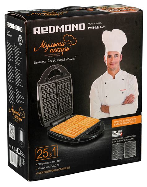 Обзор мультипекаря Redmond RMB-M713/1: устройство для большой семьи и ...