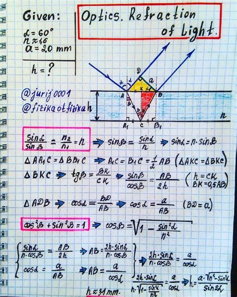 Optics Refraction of Light | Fizik bilimi, Matematik, Fizik