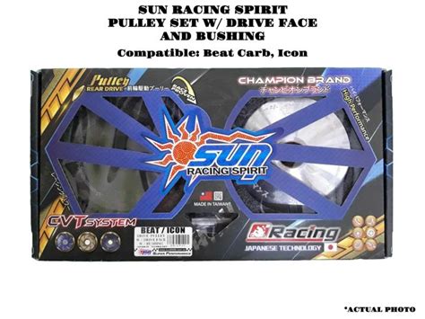 Sun Racing Spirit Drive Pulley Set With Drive Face Bushing One Way