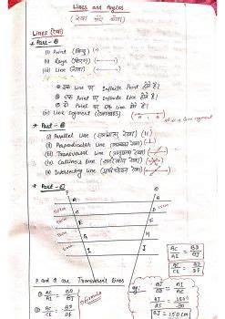 Lines And Angles Info Sonyvision Flip Pdf Anyflip